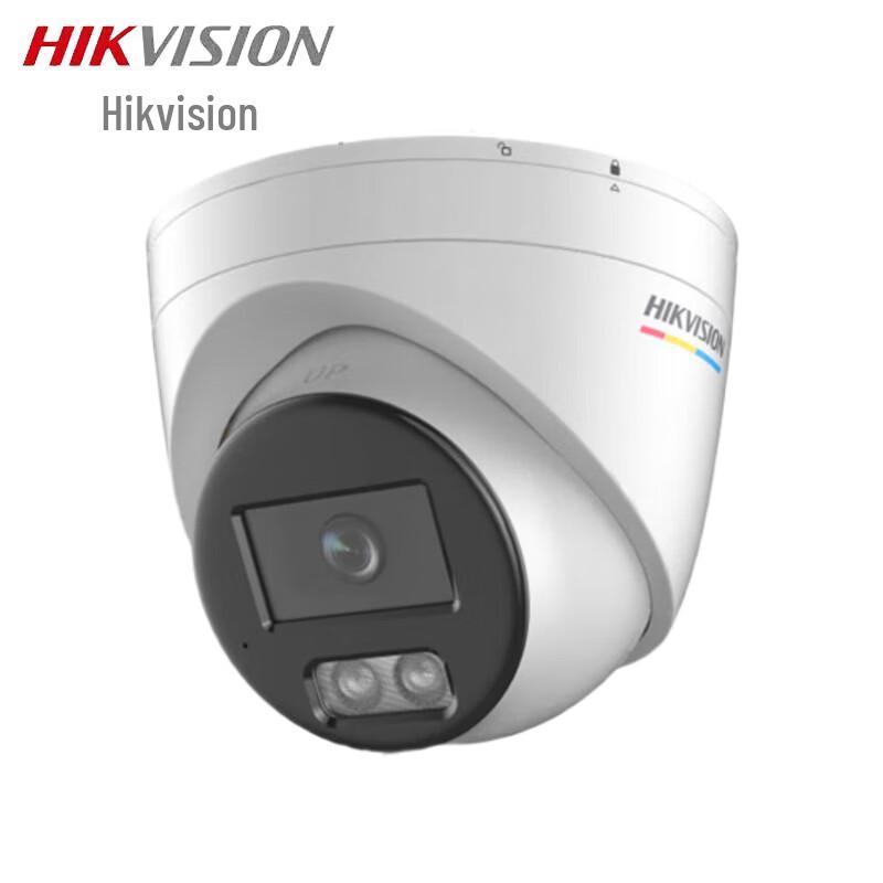 

Hikvision 2MP Full-Color HD Dome Network Camera CN plug (adapter included)