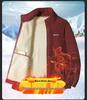 Men's Double-Sided Fleece Jacket - Coral Fleece Outdoor Winter Wear