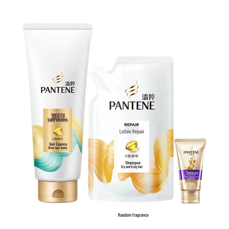 

Pantene Silky Smooth Hair Care Set