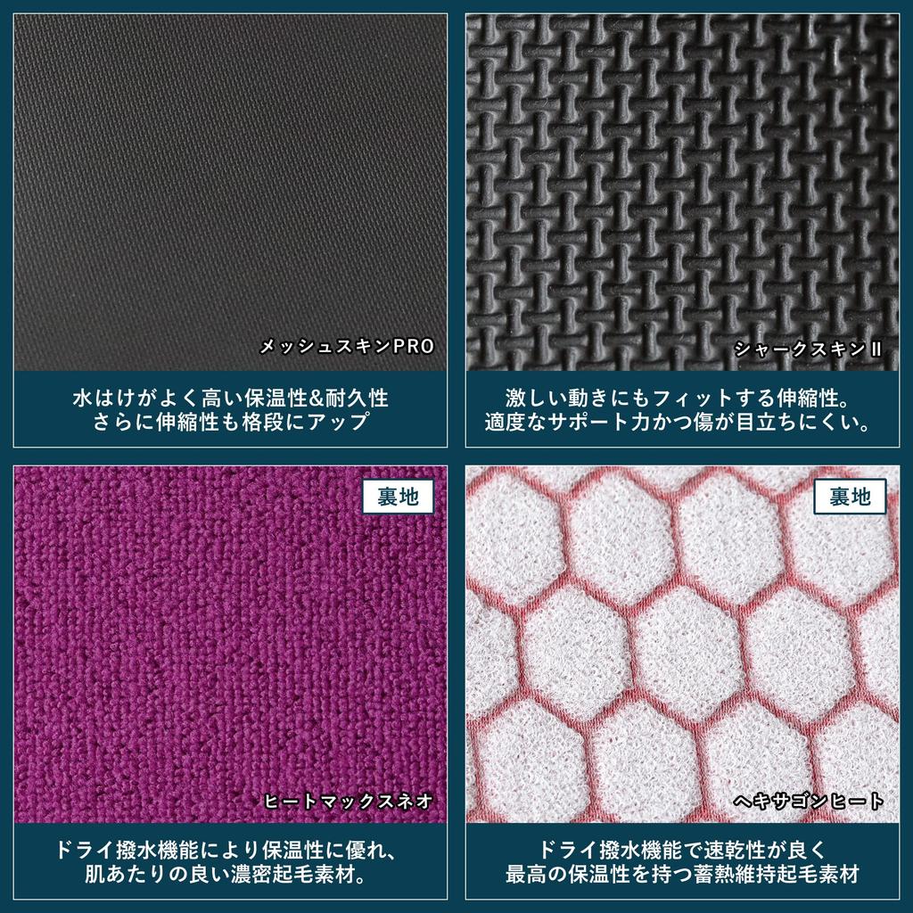 FELLOW Surf Fleece Surfing Japanese British 24cm Boots, 3mm, Warm, Lining, Men's, Women's, Boots, Winter, Standard, SUP, Semi-Dry, Wetsuit, Black,