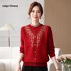 Ronghua Mid-Aged Women's Pullover Knit Sweater