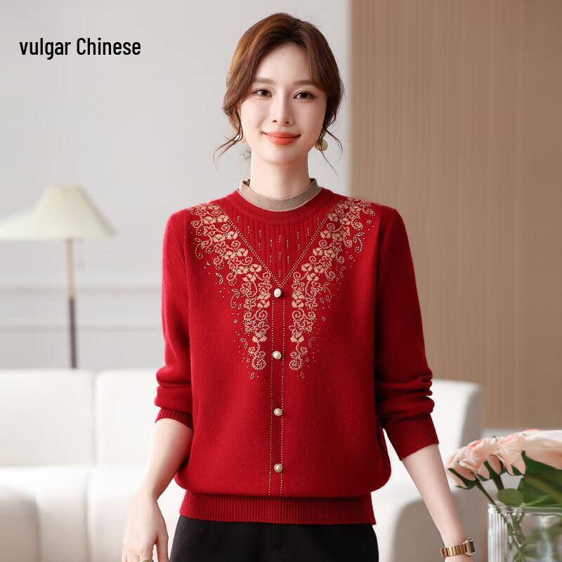 Ronghua Mid-Aged Women's Pullover Knit Sweater