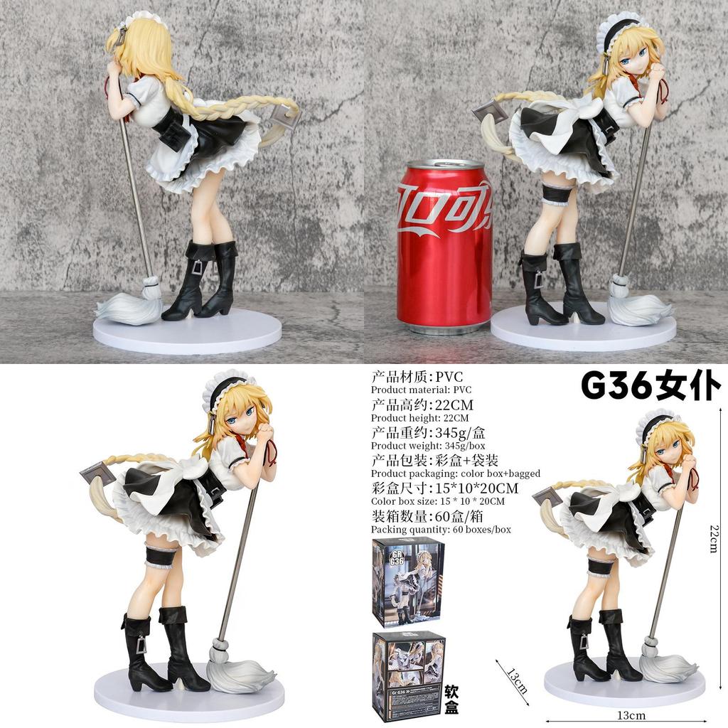 Adorable Pvc Girl's Frontline Gr G36 Maid Figure 22cm Height Collectible Anime Doll