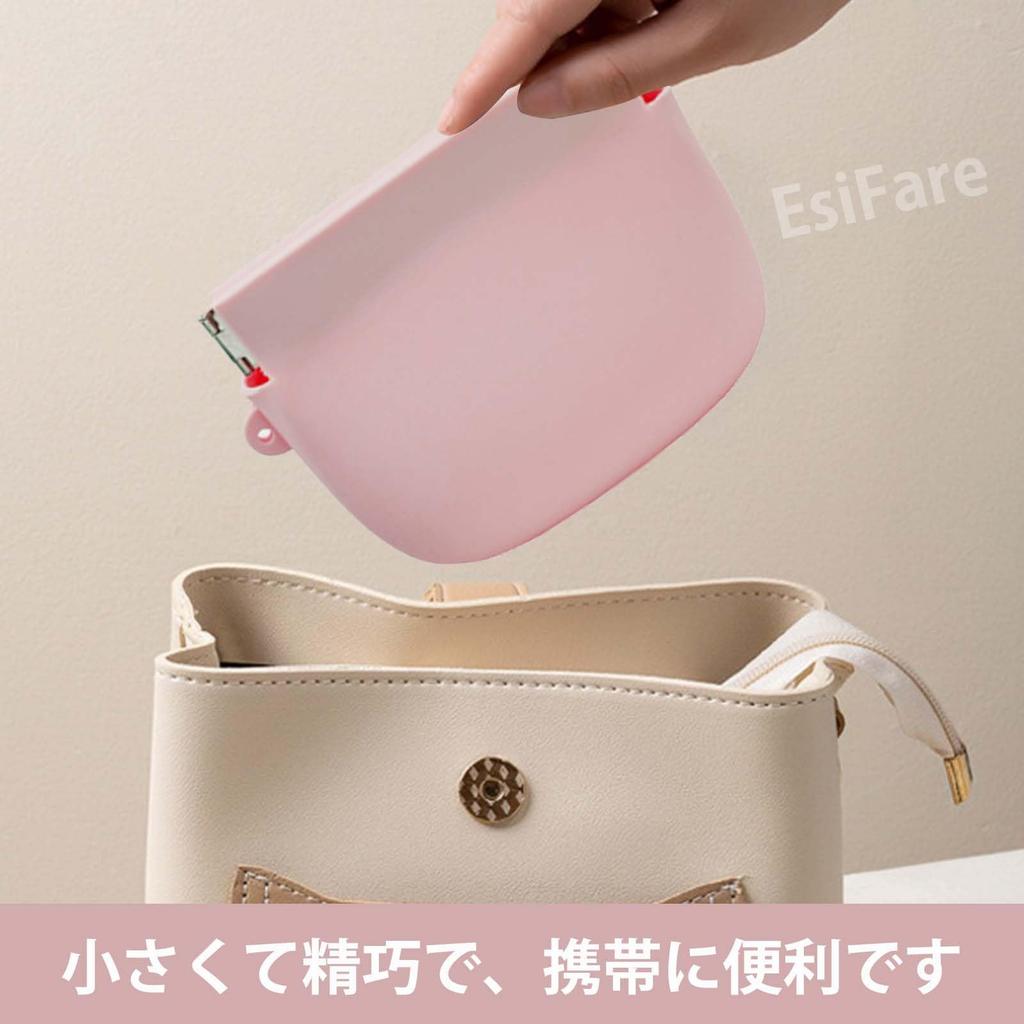 EsiFare Portable Trash Can, Portable Garbage Pouch with Spring-Loaded Opening, Lightweight and Portable, Easy To Carry, Reusable, Durable, Perfect