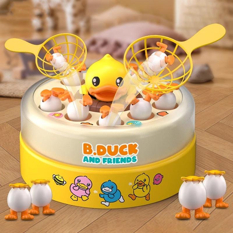 Bounce and Catch Duck Board Game Catching Flying Duck Training Hand Eye Coordination Parent Child Party Funny Kid Game Toy Gift