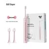 BAIR X3U Sonic Electric Toothbrush Gift Set CN Plug (adapter Included)