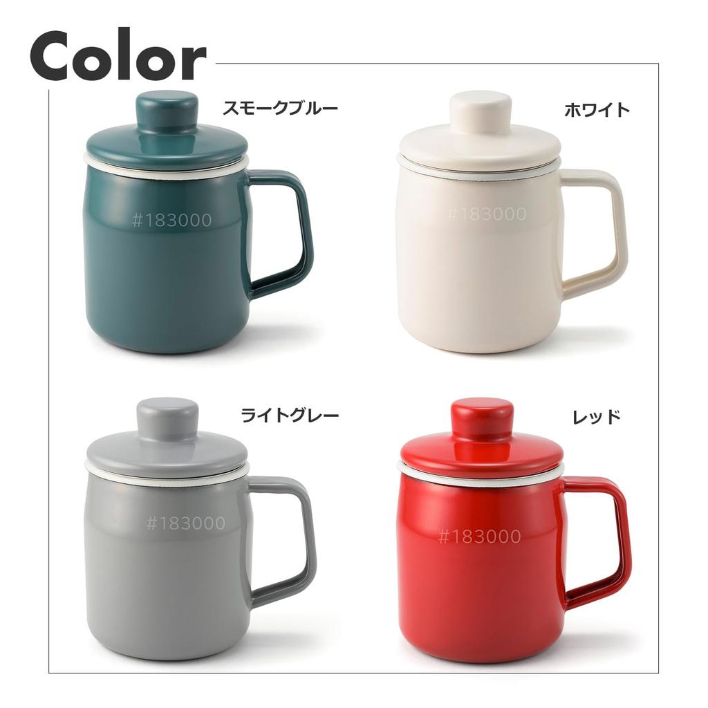 Fuji Horo Filt Mini Oil Pot, 0.35L, Smoke Blue, OP-0.35L.SB