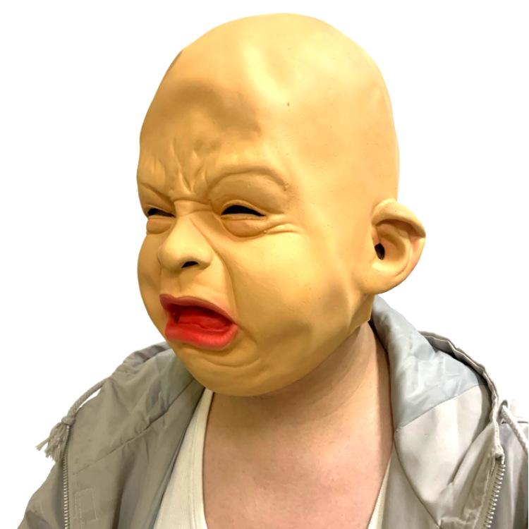 Crying face latex mask, prank party mask One size fits all adults бежевый