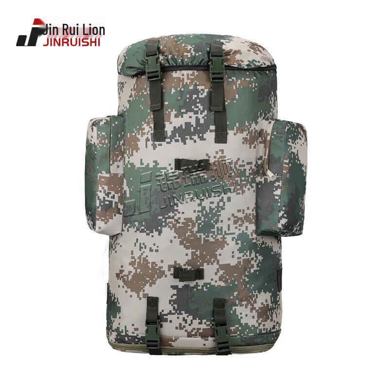 Jin Ruishi Tactical Camouflage Backpack
