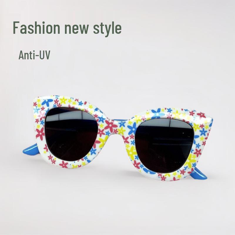 

Stylish Kids Floral Sunglasses: Anti-UV, Protective Eyewear for Boys & Girls