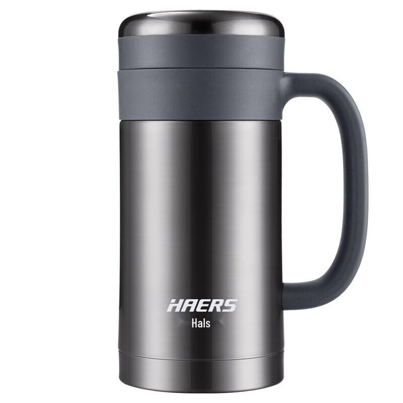 Hars Ya Series Vacuum Office Mug