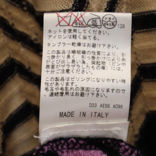 Missoni Made in Italy Wool Blend Overall handle Long sleeve knit one piece Women Used