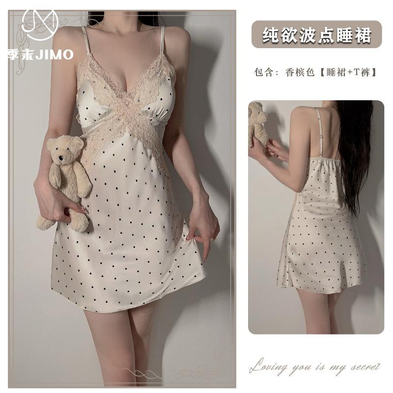 

Сексуальное нижнее белье чистое кружево горошек подвязка летний новый ночная сорочка домашний костюм женский average size