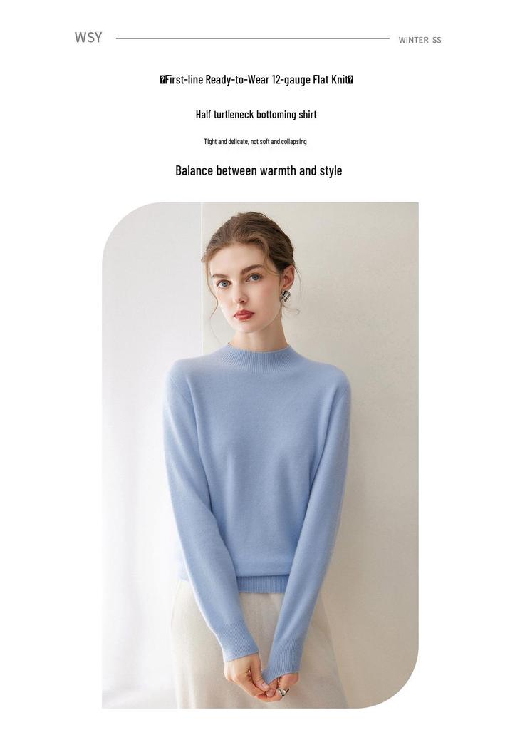 Kang Sai Ni Women's 100% Cashmere Seamless Half-High Neck Sweater