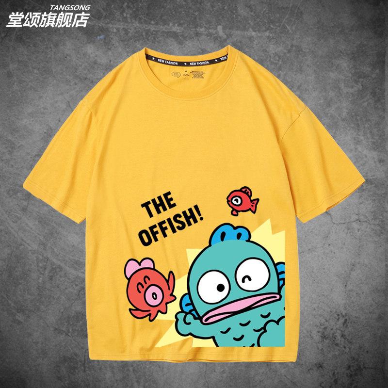 New Casual Childrens Tshirt Sanrio Half Mermaid Ugly Fish Hanton Pure Cotton Printed Parentchild Outfit for Unisex and Women
