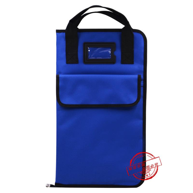 Double Shoulder Thickened Portable Drumstick Bag - 600D Oxford Cloth, Free Logo Customization