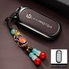 High-End 2023 Leapmotor T03 C11 S01 C01 Key Case for Men & Women - Full Wrap Protection