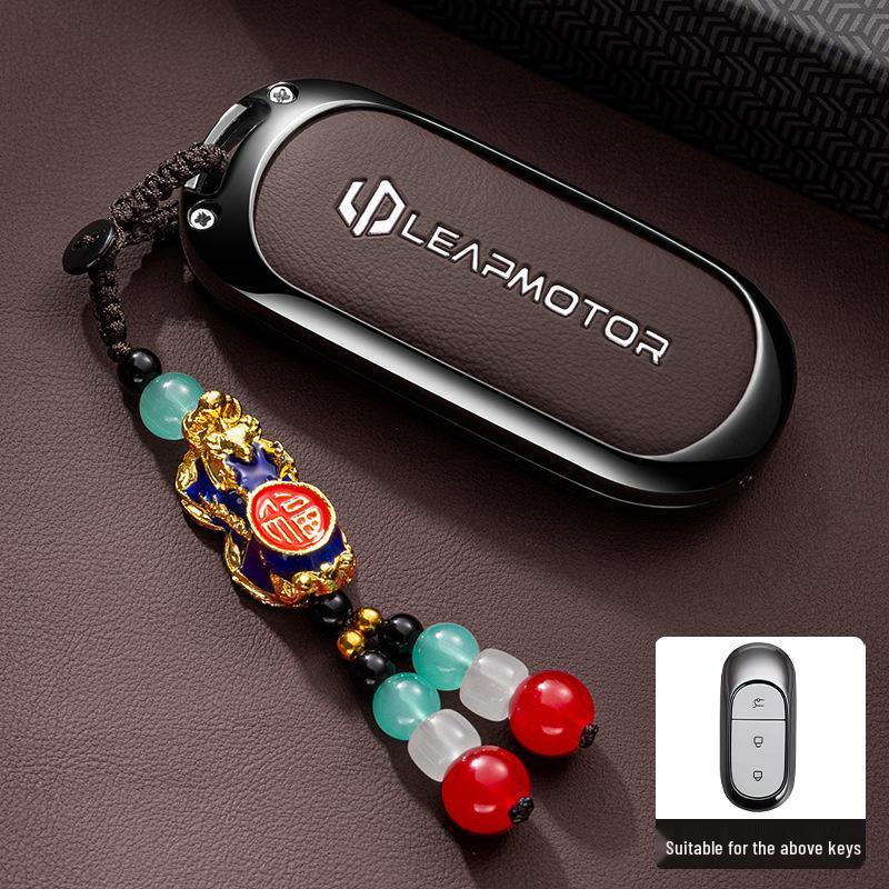 High-End 2023 Leapmotor T03 C11 S01 C01 Key Case for Men & Women - Full Wrap Protection