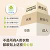 Plant Core Mini Balabala Baby Clothes Baby Thin Jumpsuit Newborn Cotton 2-Piece Set