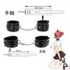 BAOQISHAN Restraints SM Goods Eye Mask Black SM Goods SM Set SM Play Fluffy Painless Restraints Handcuffs Foot Shackles Cross Shackles Eye Mask Adult