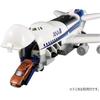 TAKARA TOMY Tomica World Cargo Jet ANA Mini Car Toy Unisex 3 Years and Up Safety Certified ST Mark