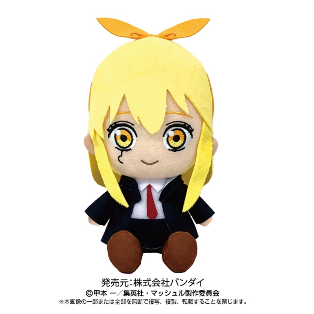 MASHLE Lemon Arvin Chibi Stuffed Toy