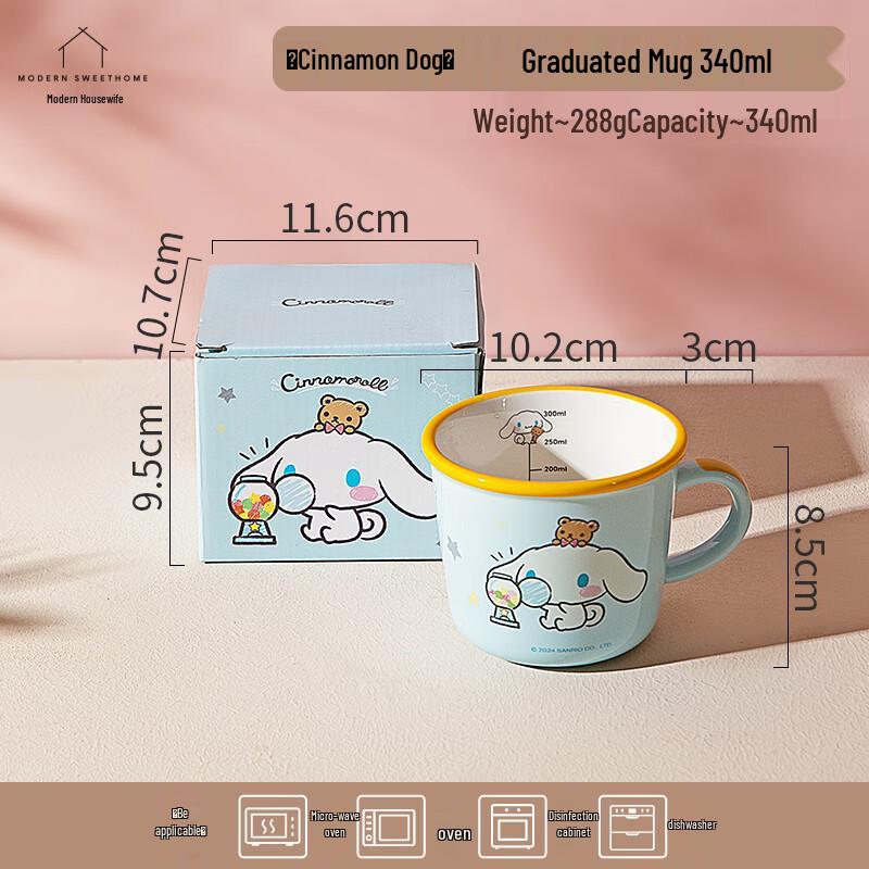 Sanrio Cinnamoroll Ceramic Mug