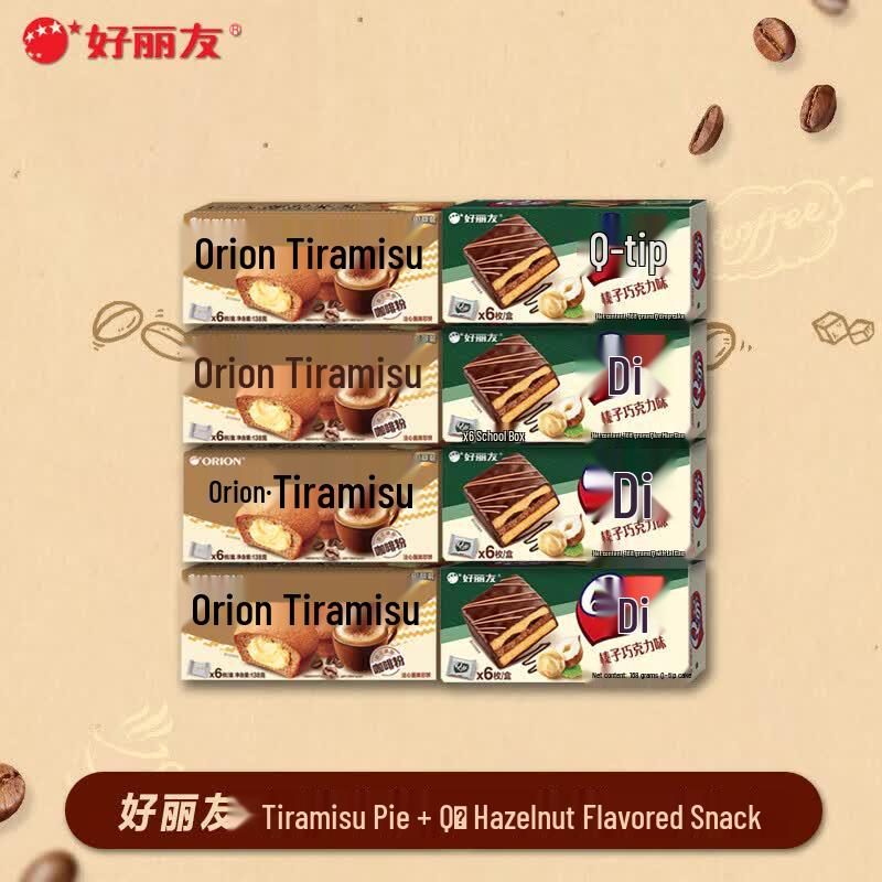 Orion Tiramisu & Q-Tee Hazelnut Pie Assorted Pack