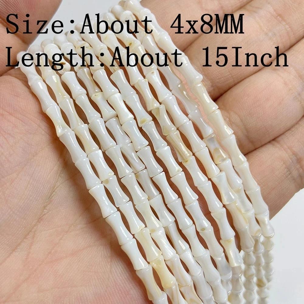 Natural White Mother Of Pearl Shell Beads Loose Flat Oval Teeth Round Star Nugget Freshwater Shell Chip Charms Beads For Jewelry