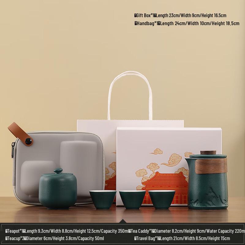 LISM Portable Ceramic Travel Tea Set