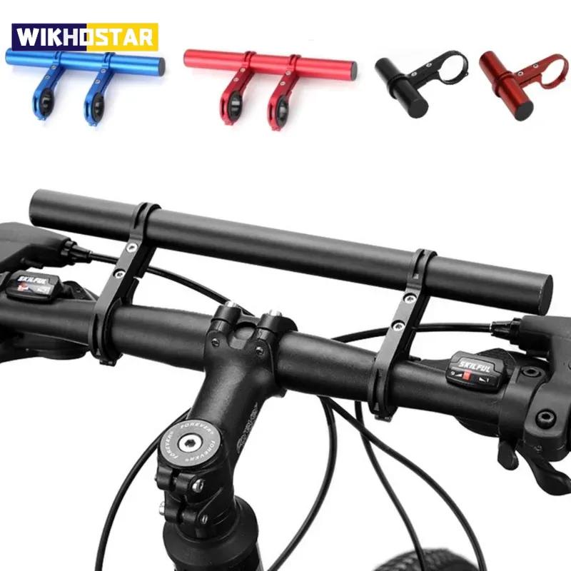 30cm Bicycle Handlebar Extended Bracket MTB Headlight Mount Extented Bar Road Mountain Bike Handlebar Extender Rack Parts