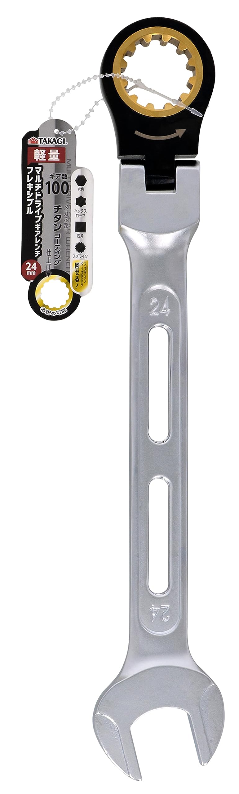 

Takagi Multi Drive Gear Wrench Flexible 24mm Ratchet Wrench Swivel 100 Gears Final Tightening Lightweight Work Tool Bolts Nuts Tightening Loosening