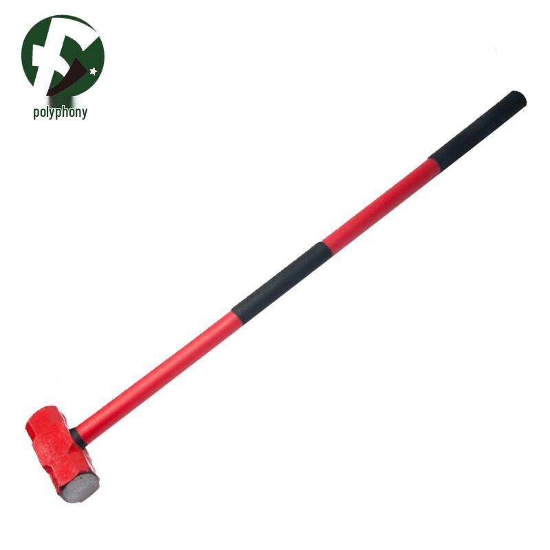 Heavy-Duty Octagonal Sledgehammer