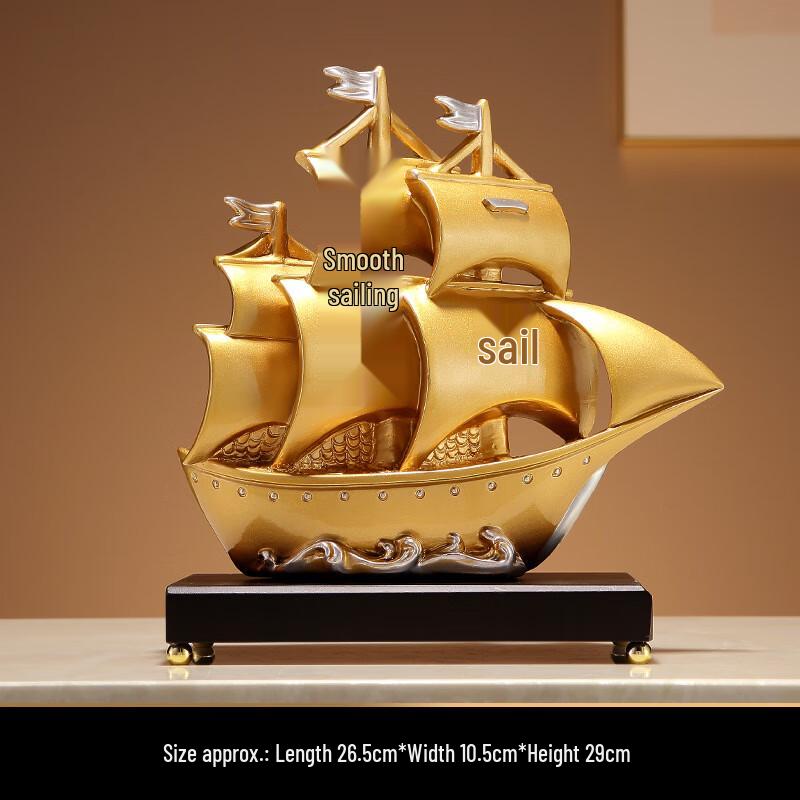 Ruijie Golden Sailboat LED Ornament