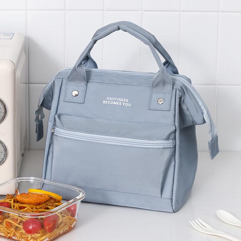 

OLOEY Portable Insulated Lunch Bag Small (23x17x20cm)