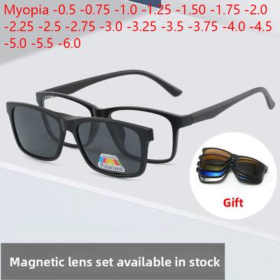 6-in-1 Gepolariseerde Clip Optische Magnetische Zonnebril Clip-on Magneet Sterkte Myopie PC Bril -0,5 TOT -6,0 Vierkant Frame