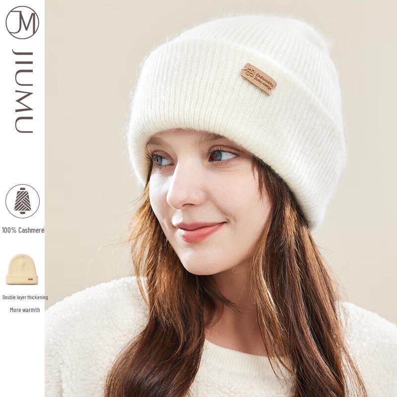 JIUMU Women s Double-Layer Cashmere Knit Beanie Hat MR018