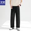 Men's Straight-Leg Cool & Breathable Casual Pants