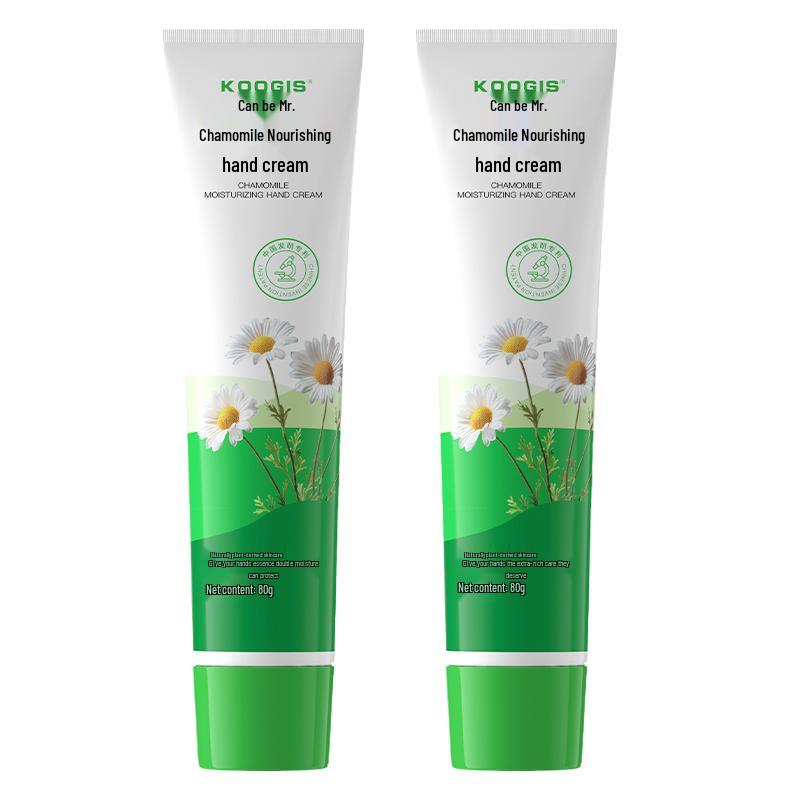 BATUREL Hand & Foot Care Collection