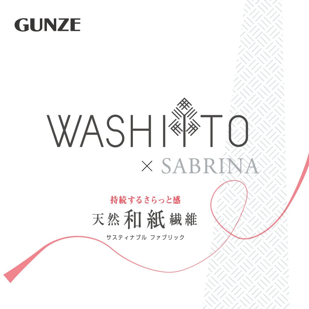 Gunze SABRINA Washi Yarn Set of 2 Sizes cm Socks, 32-Rib, Pairs, Women's, Gray, 22.0-24.0