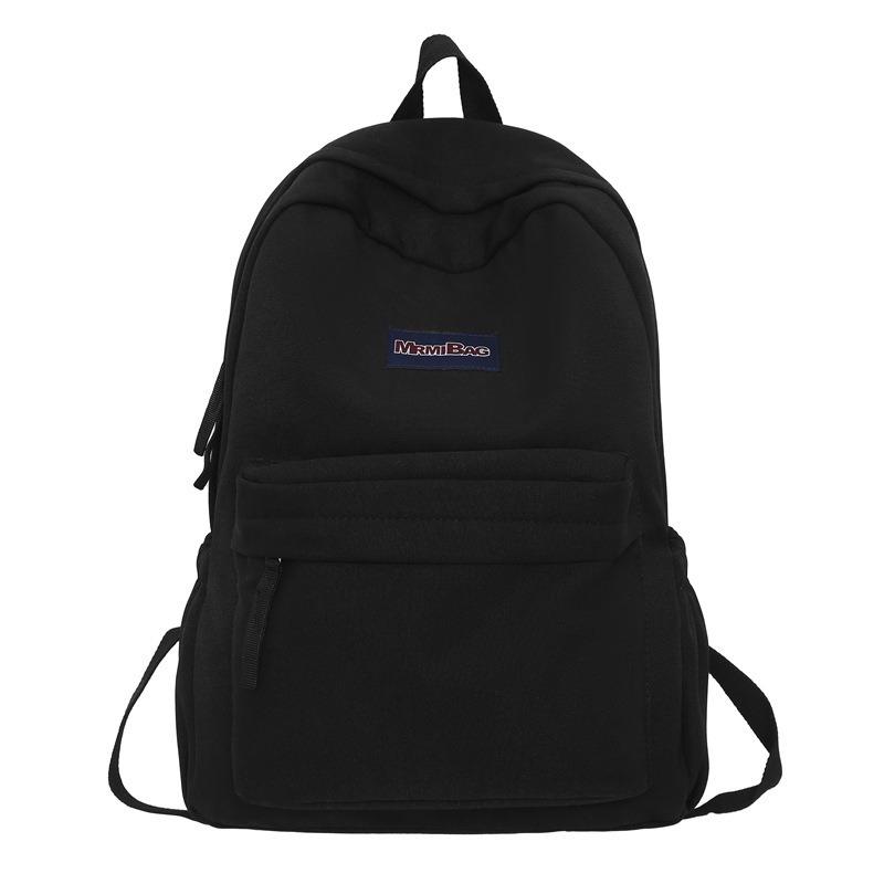 

Женский и мужской повседневный рюкзак в японском и корейском стиле - Модный, универсальный, спутник для школы и путешествий. чёрный