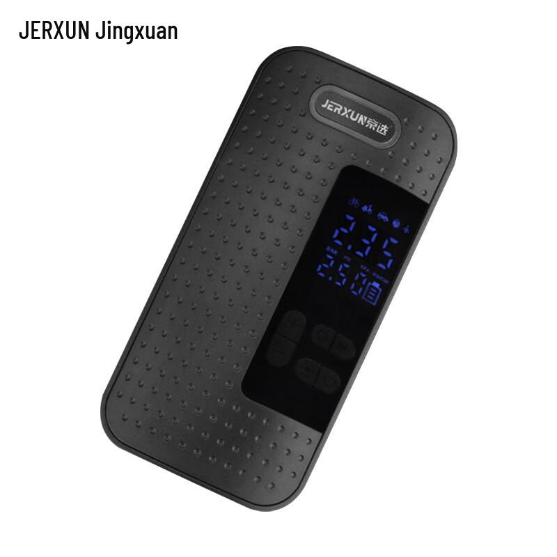 JERXUN Wireless Portable Car Tire Inflator Pump