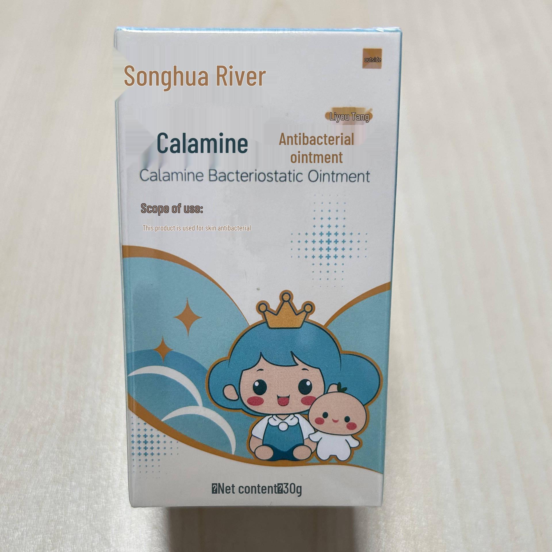 Songhua River Calamine Anti-Itch Baby Cream - Antibacterial, Heat Rash & Wet Skin Care Ointment for External Use