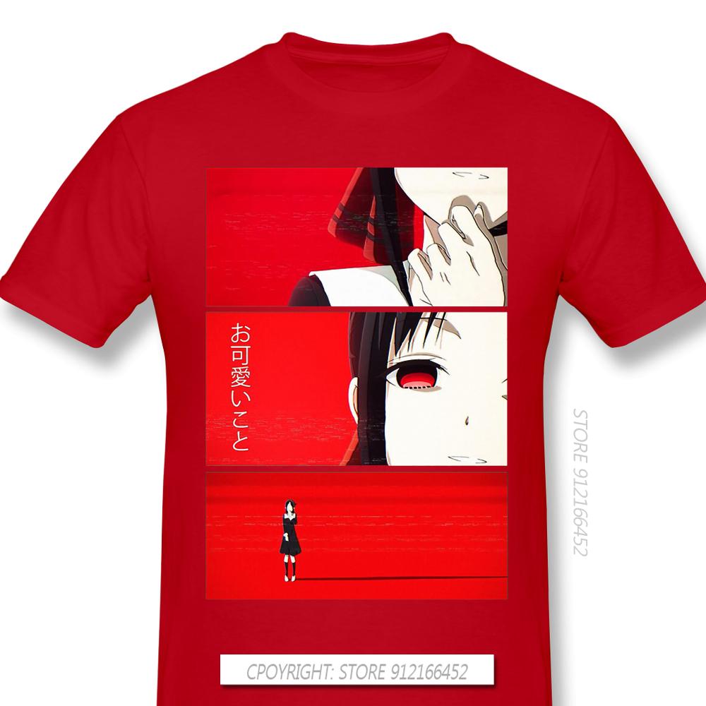 Kaguya Okawaii Koto Cloth Print Oneck Pure Cotton Tshirt Kaguya Sama Love Is War Rounisextic Comedy Anime Tops For Unisex