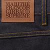 Supreme Marithe Francois Girbaud X-Seam Baggy Denim Short Rigid Indigo