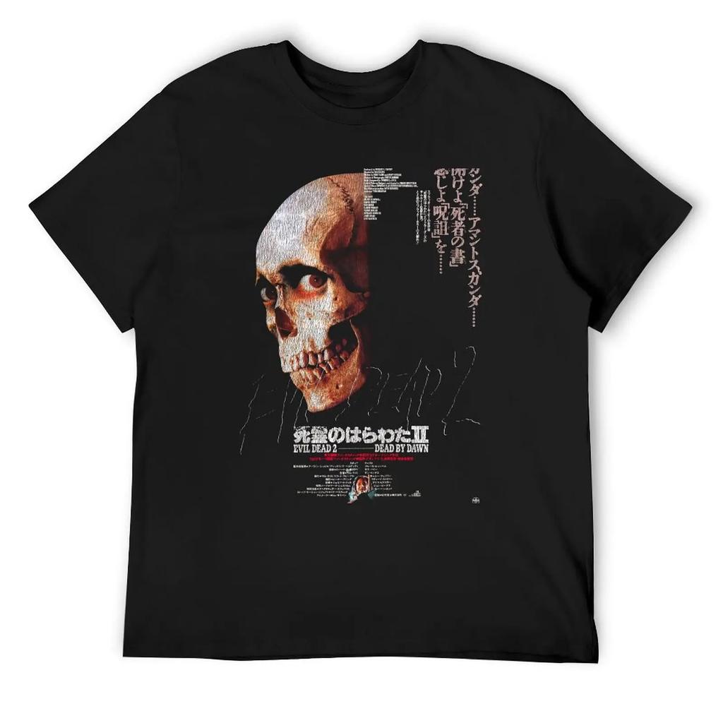 Japanese Evil Dead Worn Poster T-Shirt oversizeds graphic t shirt vintage men graphic t shirts