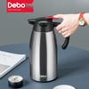 Debo Shage Travel Kettle