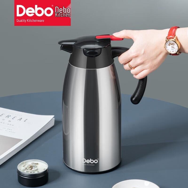 

Debo 304 Stainless Steel Vacuum Insulated Kettle