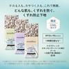 MAQUILLAGE Dramatic Skin Sensor Base NEO Cool Lavender 25mL Liquid Makeup Base Shine UV Pore Subtle Citrus Floral Scent SPF50+ PA++++ - Long-lasting,