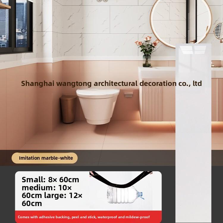 Silná role, Tapeta s panelem z mramorových dlaždic v evropském stylu, Samolepicí PVC imitace cihly, DIY odnímatelná, Podlahová a nástěnná ochranná lišta